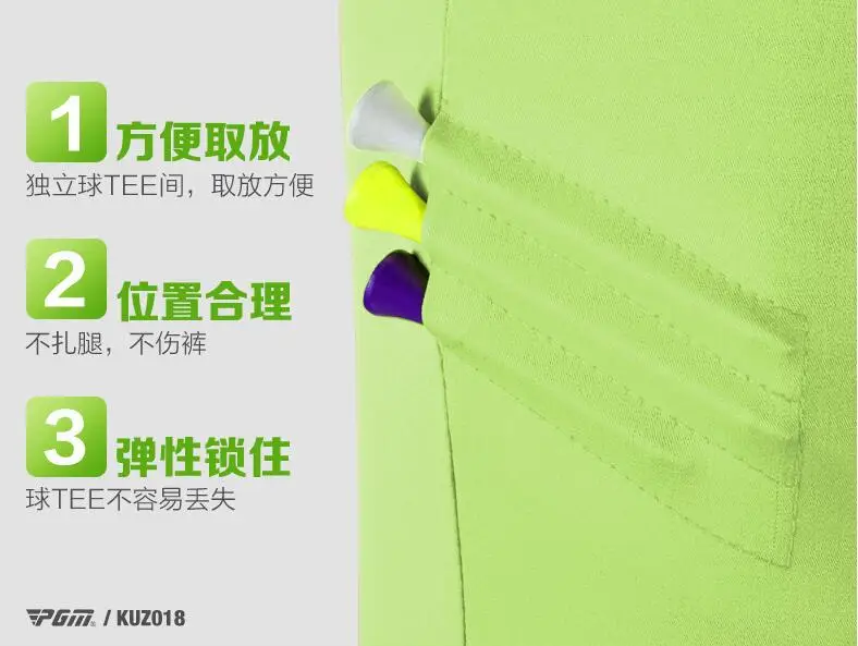 QQ20170328161153