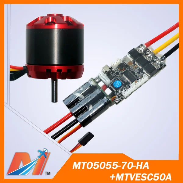 Maytech 50A rc electric skateboard ESC and 5055 electric outboard