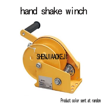 

NEW 1PC Hand shake winch Hand hoist Automatic brake Traction controller Small crane Portable hardware tools 2600 pounds