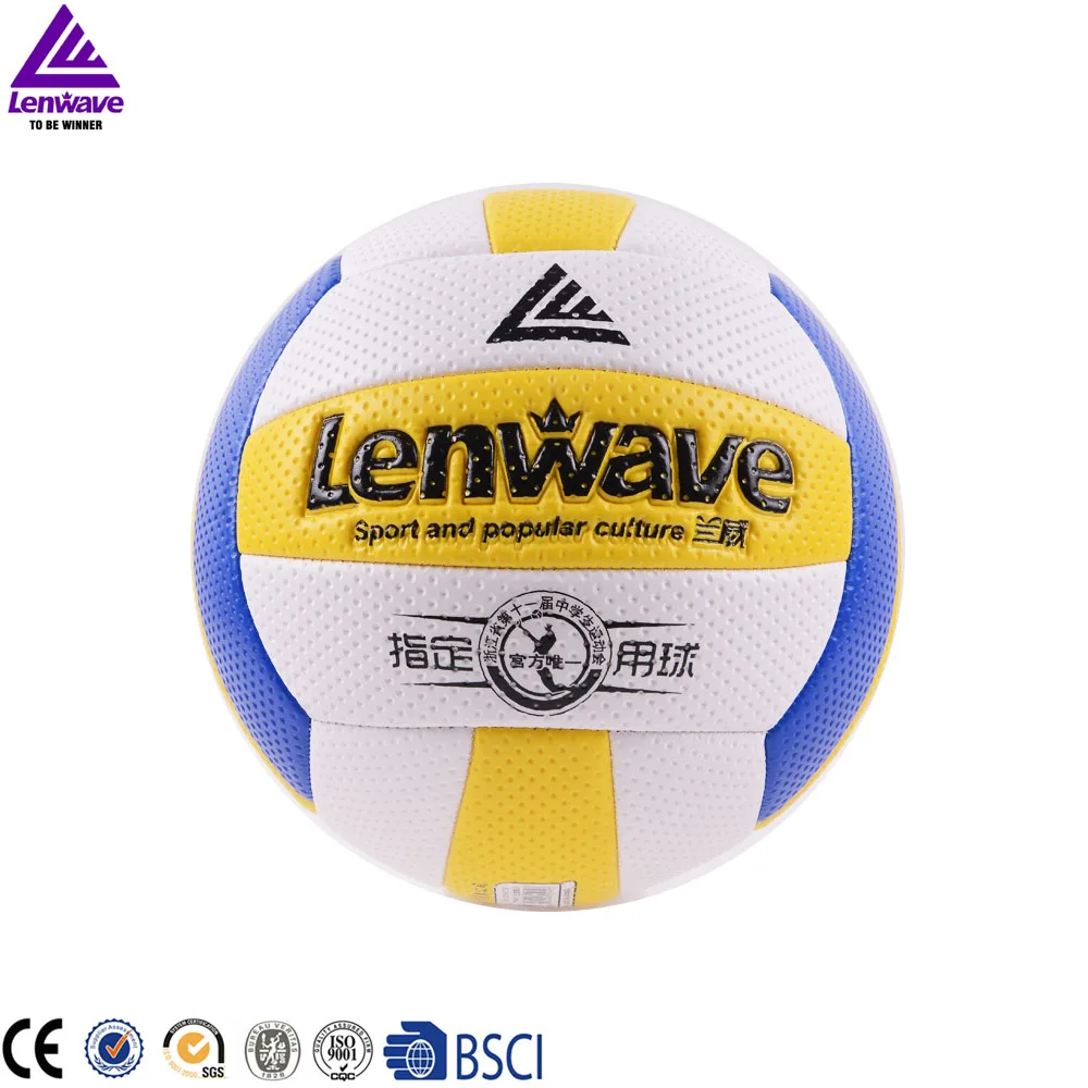 Волейбольный LW-0571 lenwave, бренд высокого качества, настоящий материал lenwave PU, официальный размер 5, волейбол