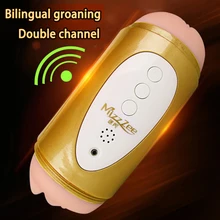Electric Double head Realistic Vagina 3D Oral Vibration Male Masturbation Adult Sex Products Artificial Pussy Male Oral Sex Toys