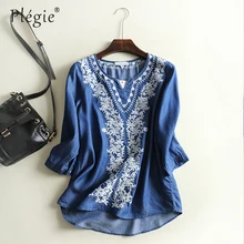 Plegie 2019 Summer Women Denim Shirt Tencel Floral Embroidery Three Quarter Sleeve V Neck Denim Tops Women Vintage Shirts Plegie 2019 Summer Women Denim Shirt Tencel Floral Embroidery Three Quarter Sleeve V Neck Denim Tops Women Vintage Shirts