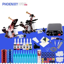 Полный набор для татуировки, 2 станка, набор 6 цветов, чернила, пигмент, питание, аксессуары для татуировки, Перманентный макияж, набор для татуировки