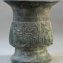 Песня voge gem S2104 1" Старый Китайский Бронзовый Народная круговой сосуд Бутылка Ваза Горшок чайник Jar Крок