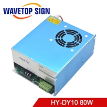 WaveTopSign DY10 CO2 лазерный источник питания, Лазерная мощность для RECI W2 Z2 2 CO2 лазерная трубка