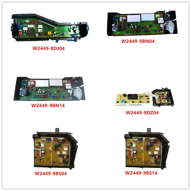 

W2449-8DJ04 W2449-9BN04 W2449-9BN14 W2449-9DZ04 W2449-9BS04 W2449-9BS14 USED Good Working Tested