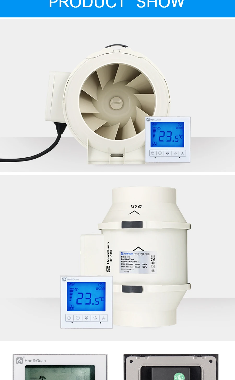 Hon& Guan 5 дюймов HF-125PMZC таймер экстрактор встроенный канальный вентилятор с умным выключателем; 220~ 240 В; dhl или UPS