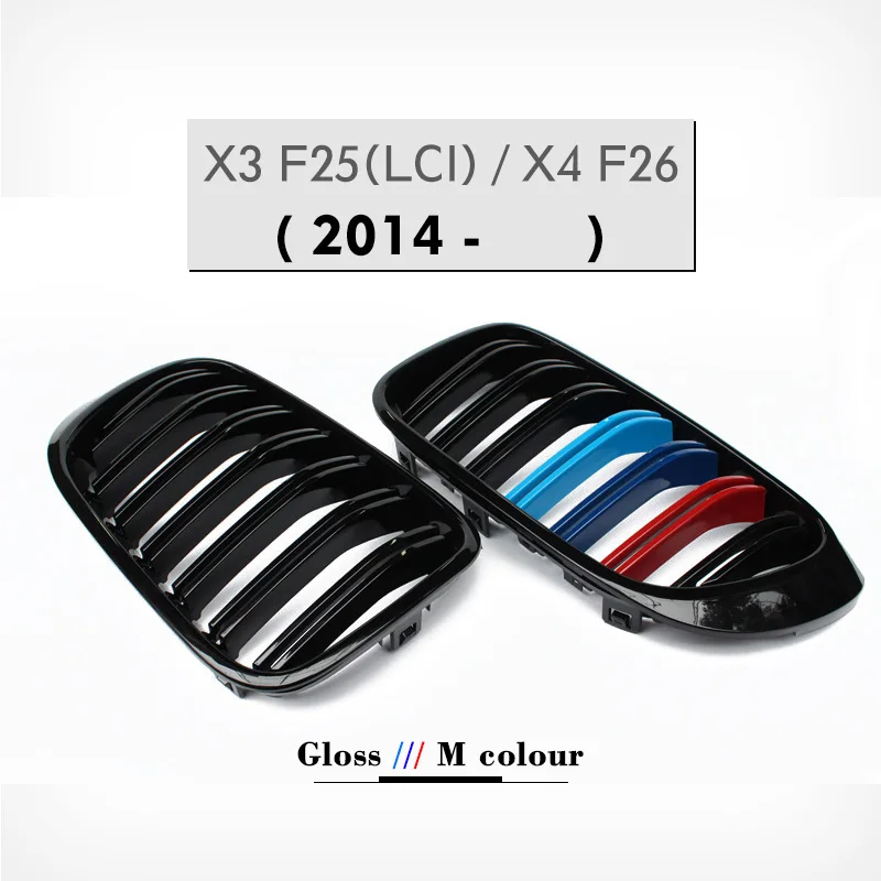 X3M X4M стиль прочный ABS передний капот Гриль для BMW X4 F26& X3 F25 LCI в M цвет большой фитинг бампер решетка - Цвет: 2 Slat ABS Gloss M