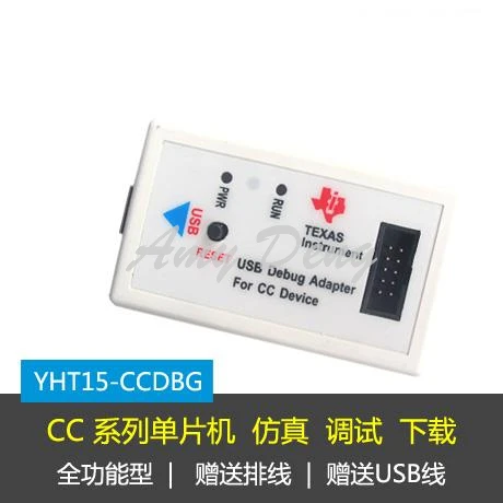 

Full function CC2510 CC2530 CC1110 CC2540 simulator downloader CC Debug