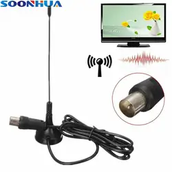 SOONHUA PC мини-sucker 50 миль Крытый HD ТВ антенны 4k 1080P 25dB цифровой DVB-T ТВ антенный усилитель с 3,7 м больше кабель