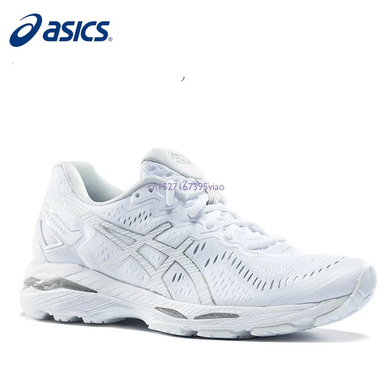 Asics Gel Kayano 23 Mens Gold Sale Up To 49 Discounts