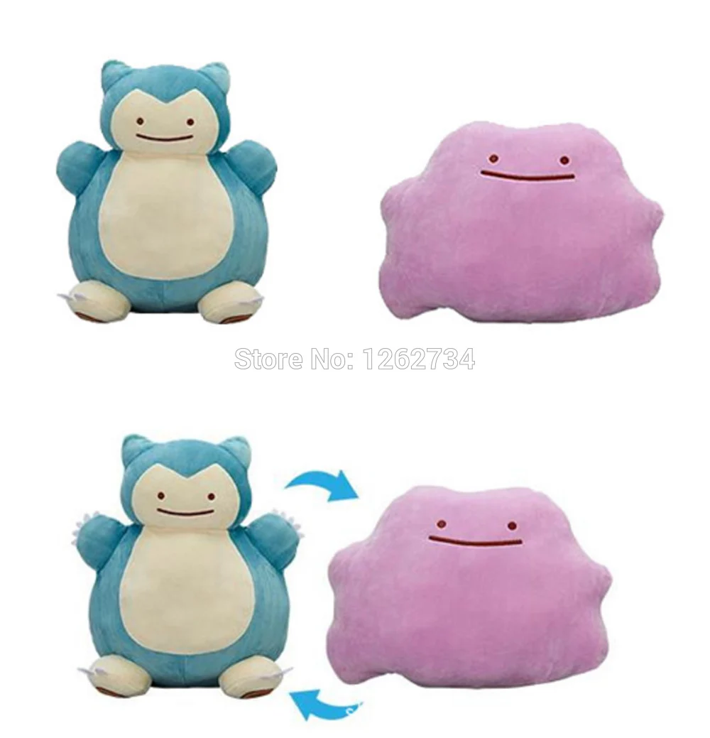 30 см Ditto Metamon Snorlax внутренняя подушка японская плюшевая кукла Фигурка розничная