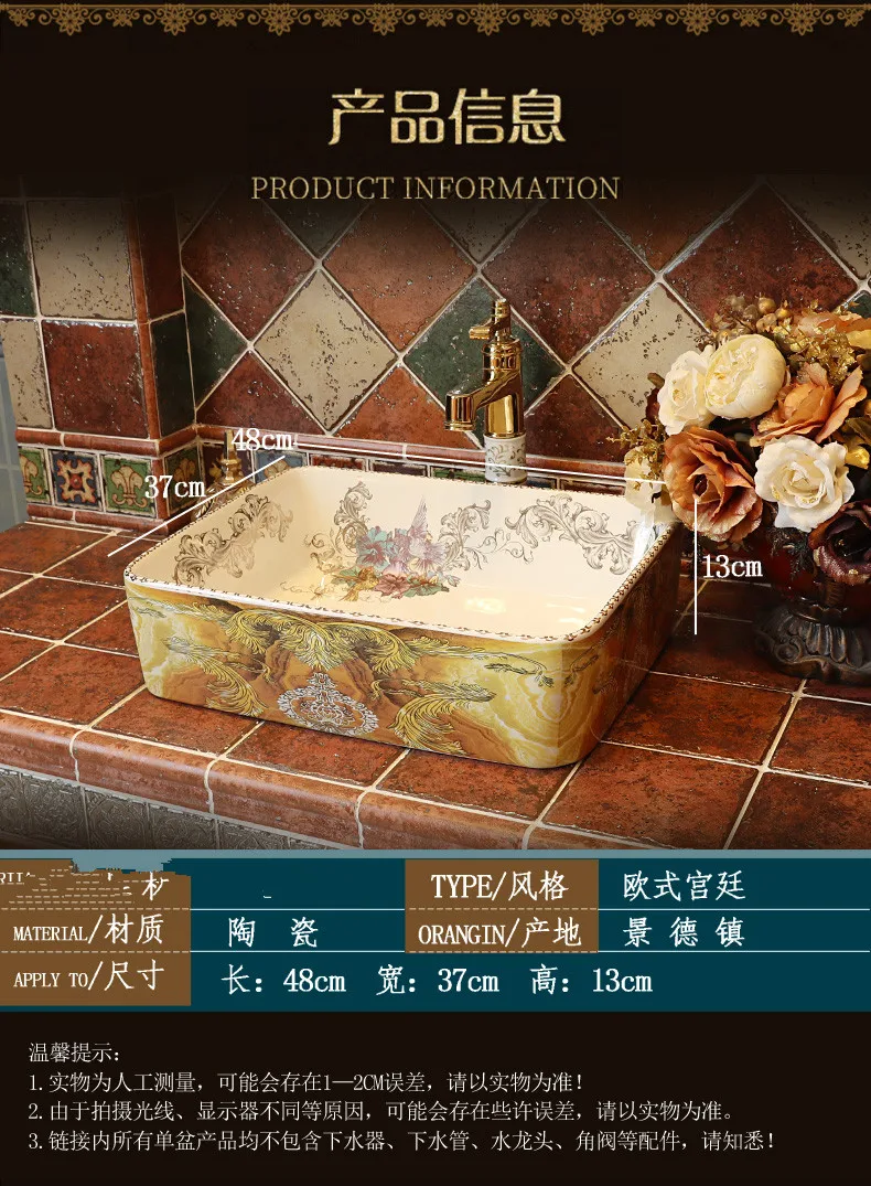 Jingdezhen factory directly art hand painted ceramic hair wash basin bathroom sinks rectangular (3)