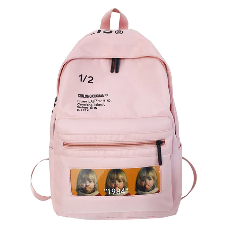 8E0A8647