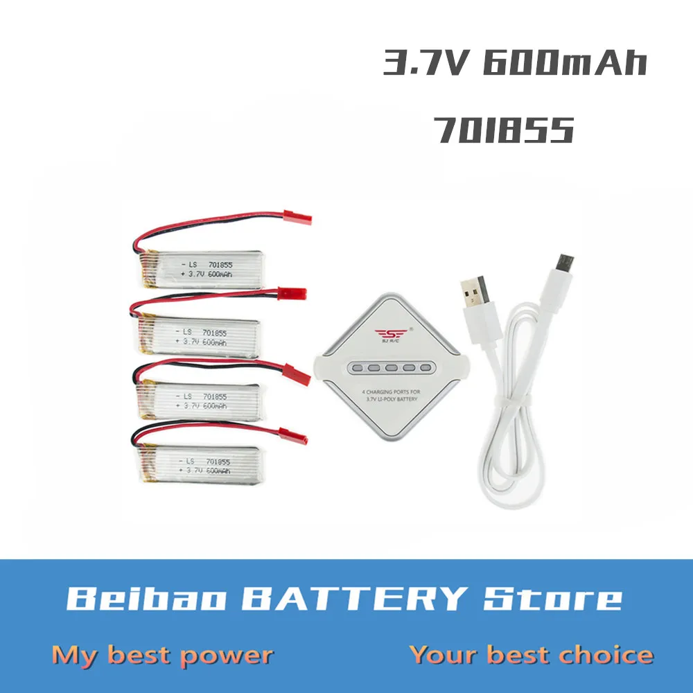 3.7v 600mah 4pcs