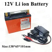 Высокое качество 12V 9AH 8AH 7AH 6AH литиевая аккумуляторная батарея не свинцово-кислотный для батарей Li-Ion(литий-ионных) мощность 100w игрушечных автомобилей светодиодные+ зарядное устройство