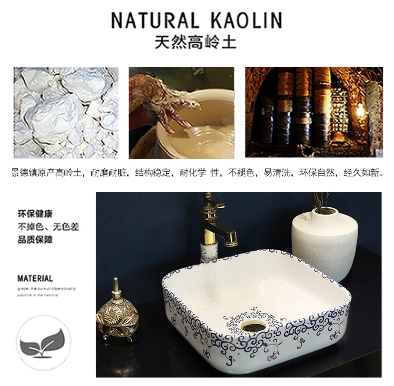 Europe style China Handmade Lavabo Washbasin Artistic Bathroom Sink round bowl sink   (5)