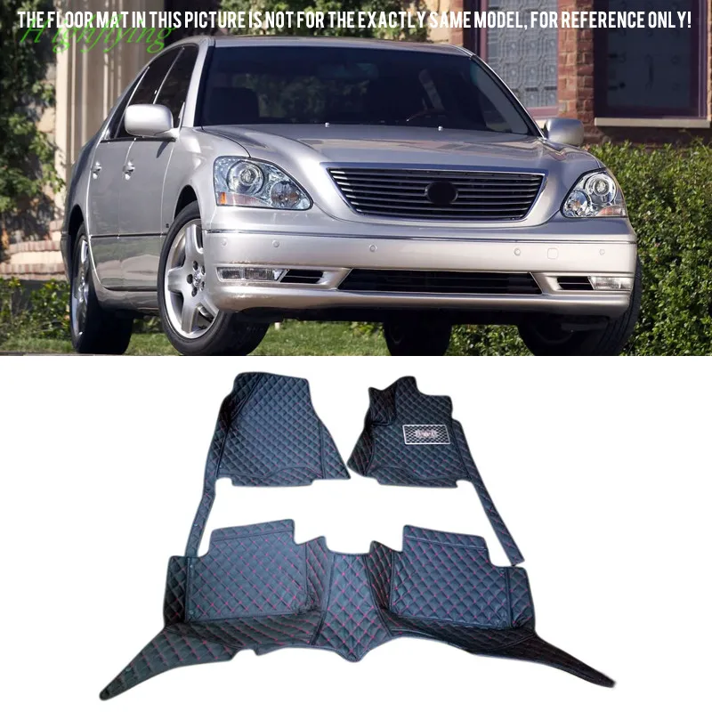 InInterior коврики ковры ног колодки Чехлы для Lexus LS430(XF30) 2004 2005