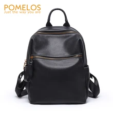 POMELOS Backpack Women New Arrival Designer High Quality PU Leather Women Backpack Travel Bagpack For School Girls Rucksack POMELOS Backpack Women New Arrival Designer High Quality PU Leather Women Backpack Travel Bagpack For School Girls Rucksack