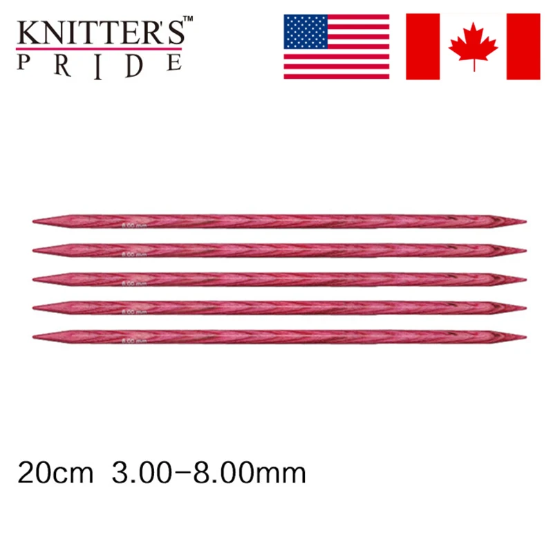 1 шт. Knitpro Knitter's Pride symfonie dreamz 20 см двойная остроконечная игла |