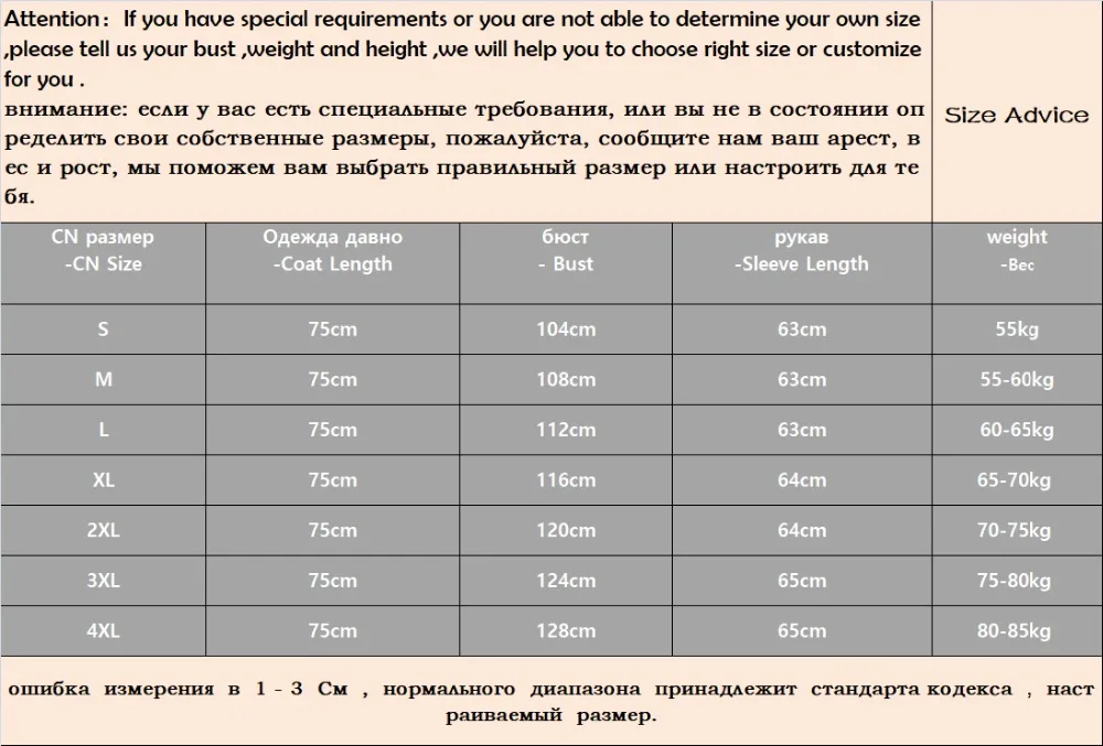 Шуба из натурального Лисьего меха с капюшоном мужская зимняя мода натуральный мех куртка натуральная цельная кожа Лисий мех пальто для мужчин верхняя одежда роскошный FM-015