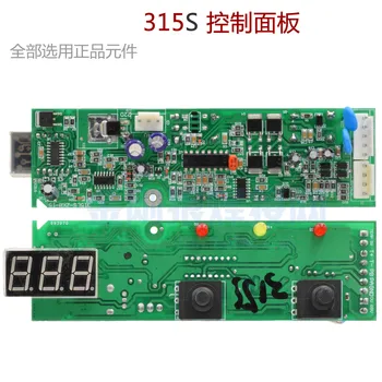 

315 400 630 IGBT Inverter Welding Machine Control Panel Main Board Circuit Board