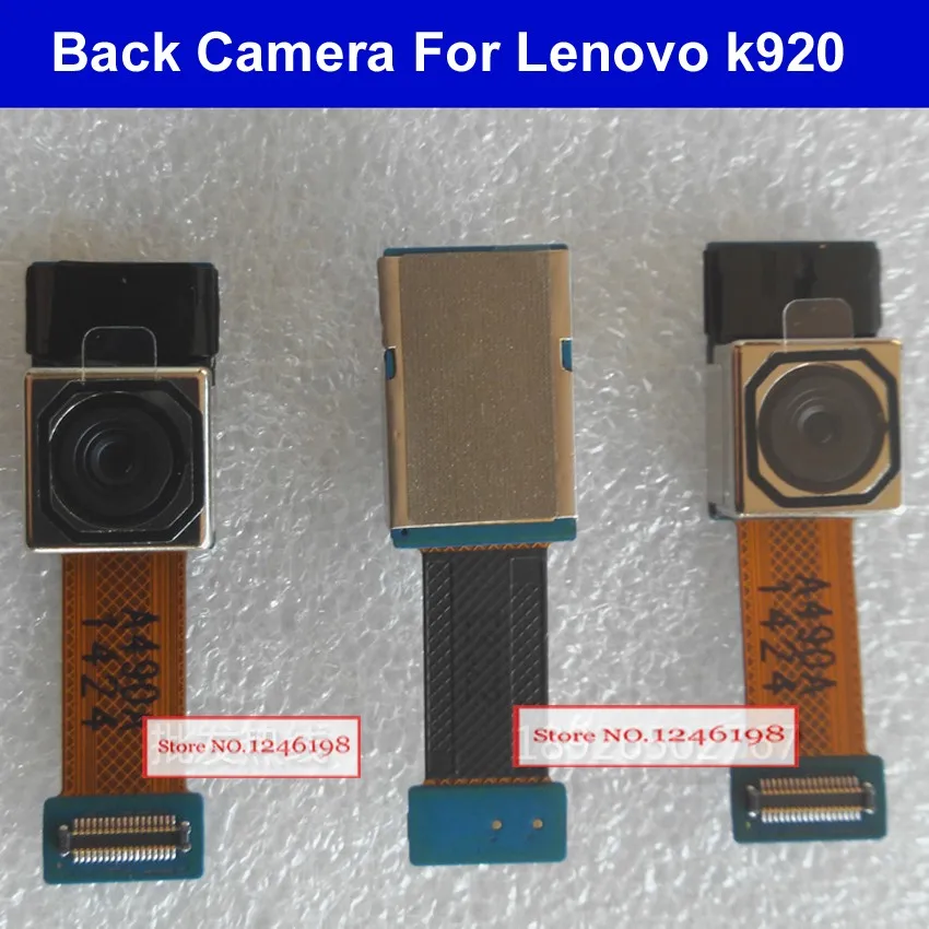 BACK K920