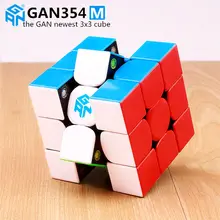 Gan 354 M V2   