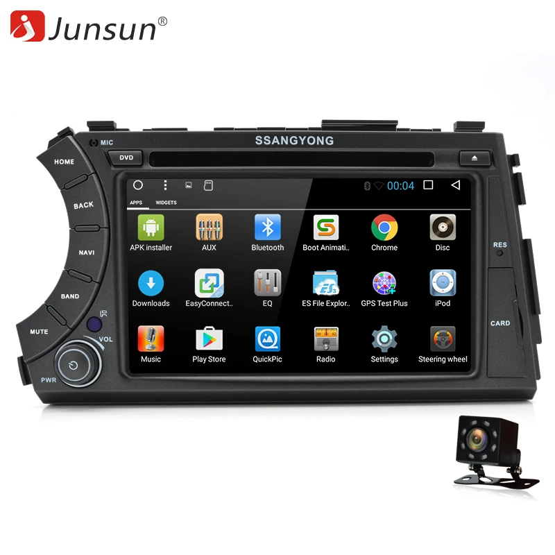 Junsun 2 Din Android 7.1 Car DVD Player 2GB+32GB For SSANG YONG ActYon 2005 2006 2007 2008 2009 2010 2011 2012 GPS Stereo Radio |