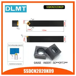 SSDCN2020K09 45 градусов резец для наружной обточки держатель для SCMT09T304 используется на токарный станок с ЧПУ