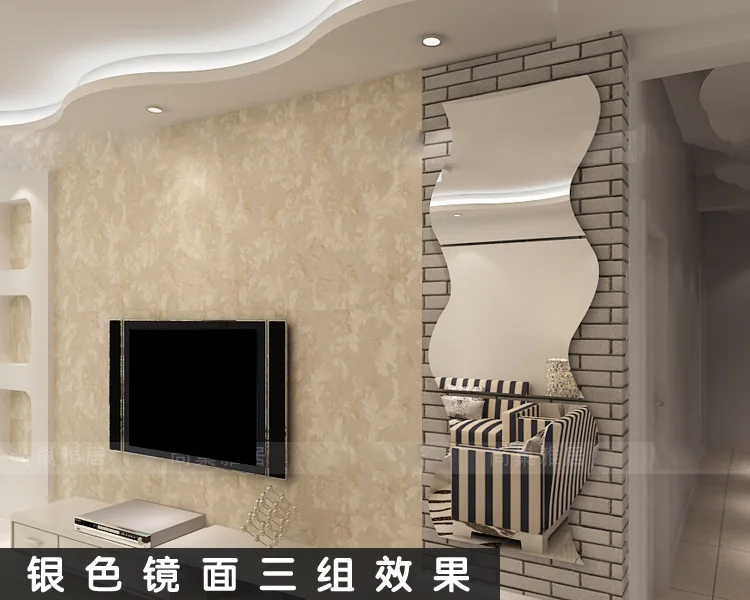 Venta caliente s en forma de espejo etiqueta de la pared TV sofá Fondo etiqueta de la pared DIY pegatinas de pared 30*30 cm 2 unids/set