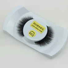 Natural Mink Lashes Soft Box False Eyelashes All for Eyelash Extensions Cosmetics Artificial Hair Fake Eyelashes D002