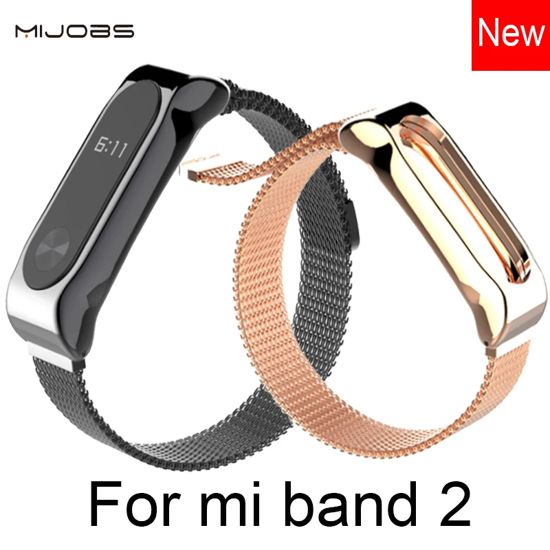 

For Xiaomi Mi Band 2 Metal Strap Screwless Stainless Steel Bracelet For MiBand 2 Wristbands Replace Accessories Magnetic suction