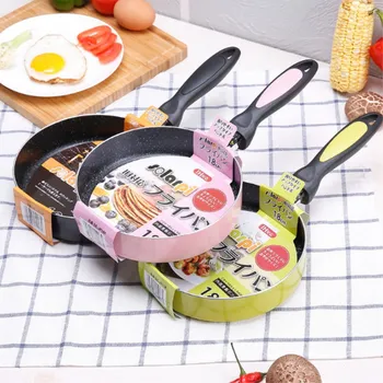 

Japanese 18CM Nonstick Pan Non-stick Cookware Frying Pan Saucepan Small Fried Eggs Pot General Use for Gas and Induction Cooker