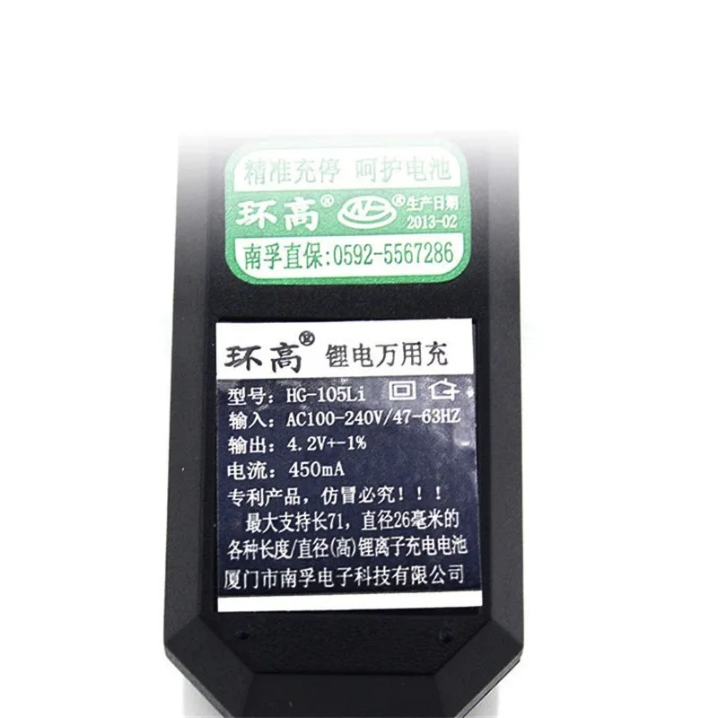 Top WEST BIKING Bicycle Light Battery 3.7V 18650 4800mAh Rechargeable Battery 18650 Chager for LED Flashlight Battery Charger Light 20