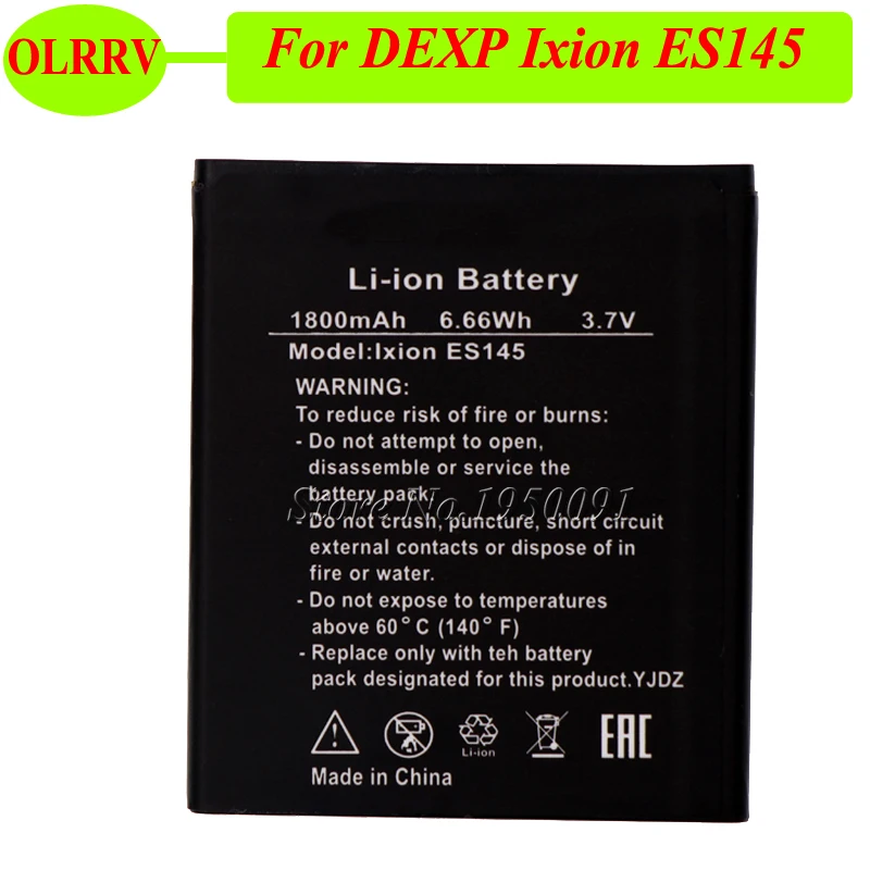 Для DEXP IXION ES145 аккумулятор 1800mAh для аккумулятора высококачественный | Мобильные