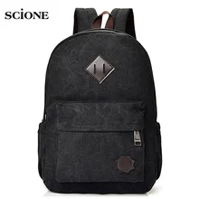 Vintage Canvas Backpacks for Teenage Girls Men s Portfolio School Bag Outdoors Travel Bags Rucksack Mochila