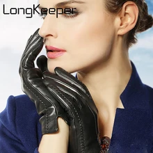 Сенсорный экран для женщин, перчатки, полиуретановые перчатки, зимние перчатки, мягкие перчатки для смартфона, перчатки для мобильного телефона, планшета