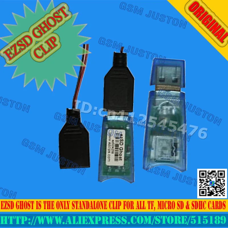 Ezsd Ghost Clip Ezsd Ghost Is The Only Standalone Clip For All Tf