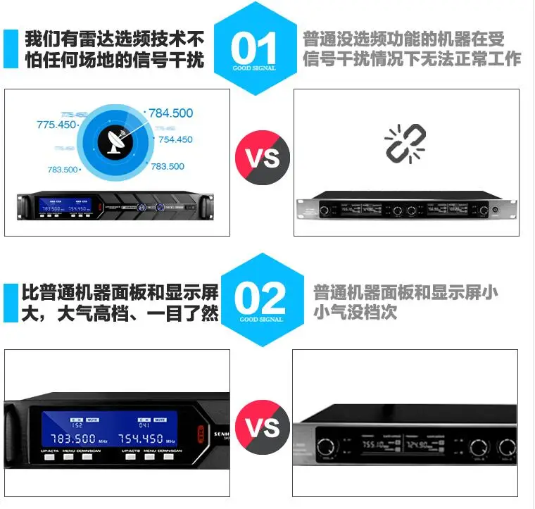 QQ20170807172700