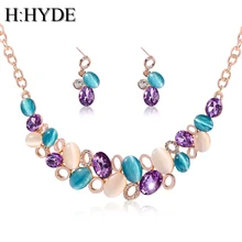 H: HYDE, Винтажные Ювелирные наборы, африканские бусины, ожерелье, серьги, красочные кристаллы для женщин, аксессуары для свадебной вечеринки