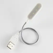 Лампа для чтения USB СВЕТОДИОДНЫЙ светильник для книг Портативный Гибкий 4 светодиодный USB светильник для ноутбука ноутбук компьютер домашний аварийный светильник s Белый