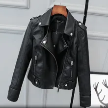 Весна кожаная куртка женская Корейская модный замок кожаная куртка брендовые шорты большого размера Куртки из искусственной кожи осень 2XL 4XL C448