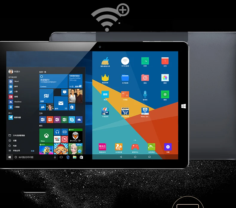 oBook-20Plus-TB790_04