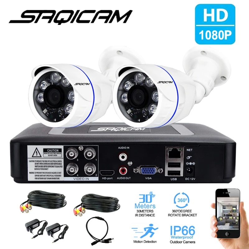 Saqicam Home Video Surveillance System 4CH AHDH 1080N Security Camera