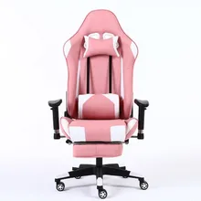 Высококачественный офисный игровой Esports Boss Silla стул геймера может лежать с колесом Эргономика искусственная кожа