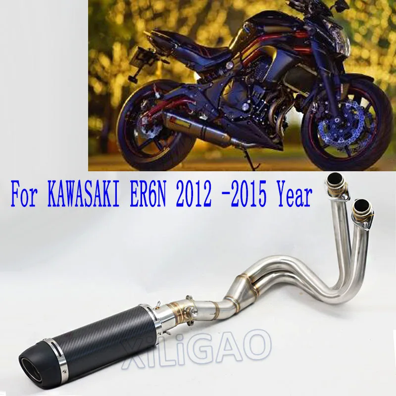 

Motorcycle Exhaust Full System Original Slip On Carbon Fiber Muffler DB Killer For KAWASAKI ER6N 2012 2013 2014 2015 Year LE101
