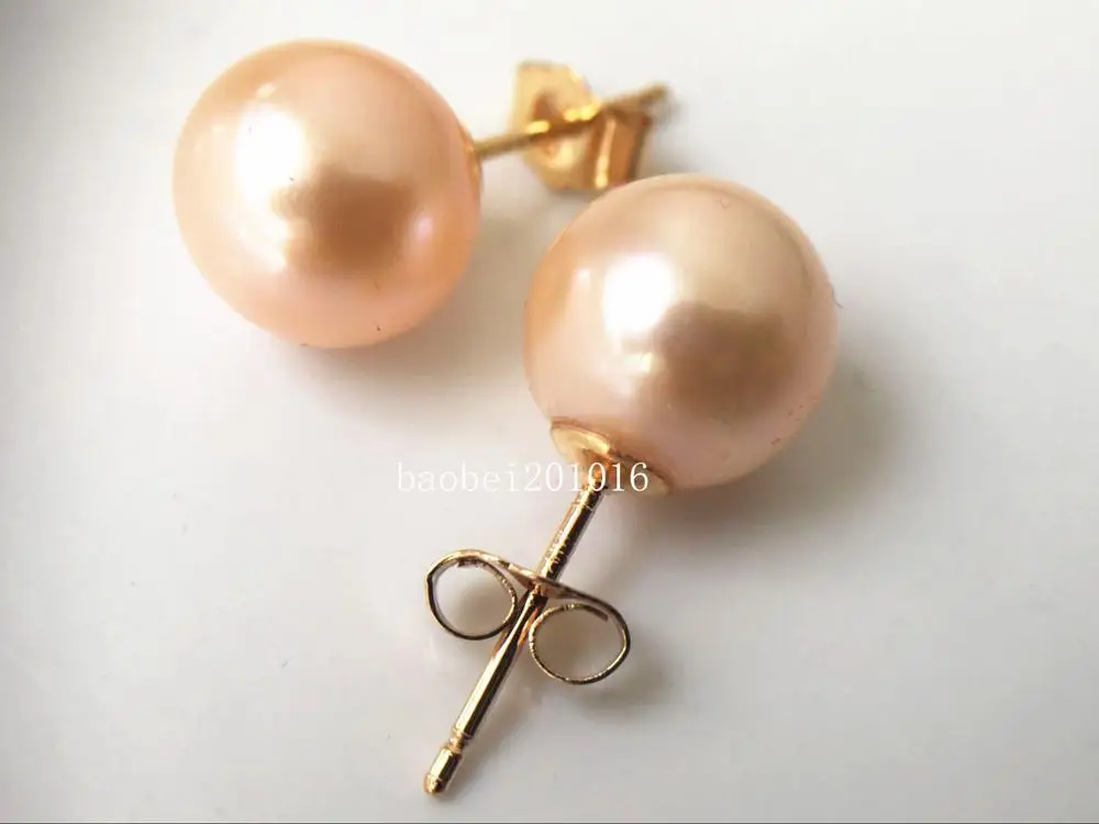 

Pink Round South Sea Cultured Pearl 9-10mm 14K Yellow Gold Stud Earring AAA 012