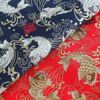 

fish Bronzing cloth soft vintage fabric Retro style fabric Calico Printed cotton fabric for DIY Bag cloth dress 1order=1meter