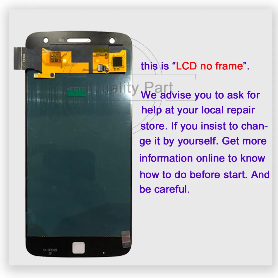 no frame - 